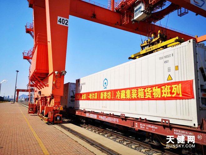 冠暉供應鏈，定點定時冷鮮運送